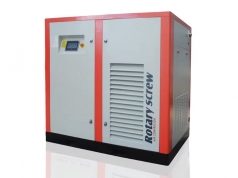 螺桿空壓機低壓變頻螺桿式空壓機