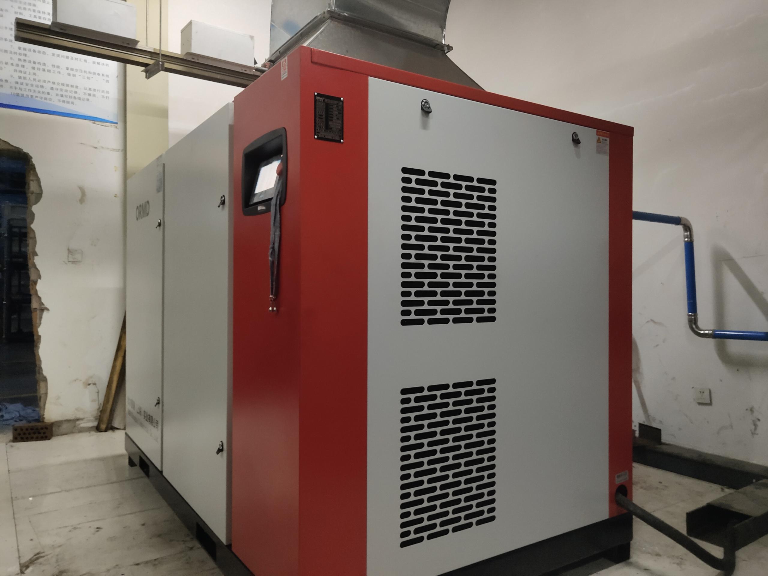 永磁變頻空壓機