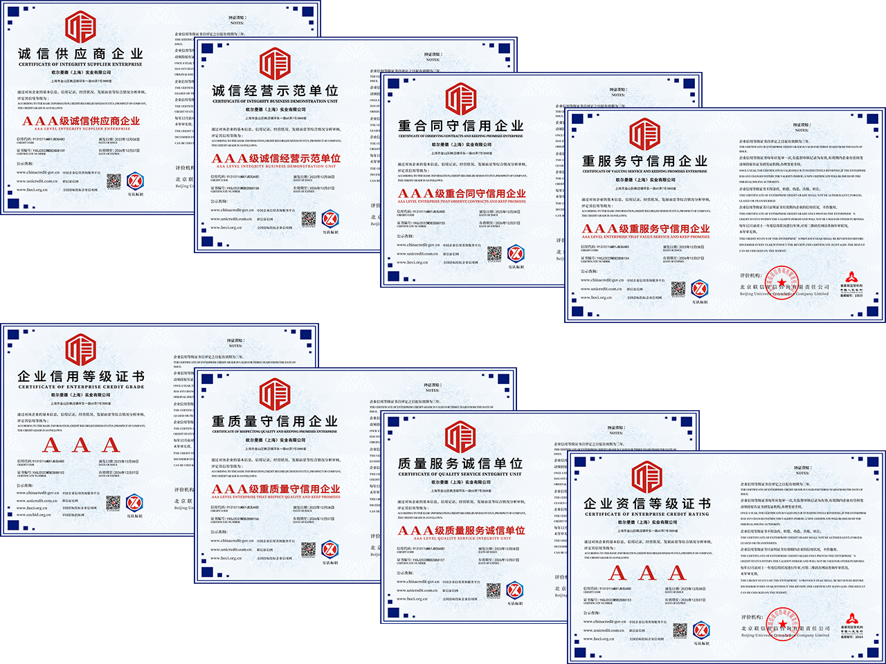空壓機(jī)品牌